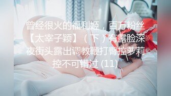 00后广州大一学妹