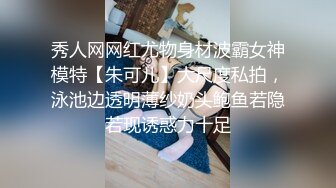 -极品90黑丝网袜套装妹子被干得直叫爽 最后还射满满一嘴