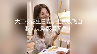 【新片速遞】红衣少妇蹲下开始玩手机 机会来了近距离观赏美女的小嫩B太刺激了