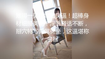 DYPE006 抖阴影业 兴风作浪的姐姐 女优决选篇