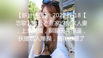 史上最全专供黑兄某妇科医院偷拍前来做检查的女人,在医生面前毫无保留的脱光全部衣服 (3)