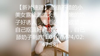 ✨极品少妇✨约艹极品少妇，深喉狂艹，骑马摇曳艹逼不止，超爽性爱爽翻天！