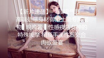 公园女厕全景偷拍多位美女少妇嘘嘘