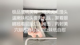 汝工作室-大熊蜜桃臀极品拉丁美裔女优榨干了Brandon