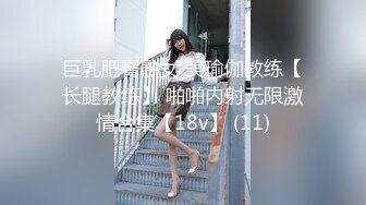 【极品媚黑总动员】极品媚黑女神『Wifelove』最新性爱约炮 双屌战爆乳骚货 双穴全开 (4)