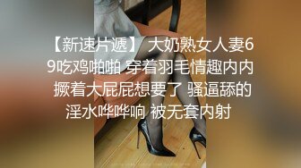 流出酒店偷拍精品胖叔一边看剧一边爆操身材玲珑的极品大奶白领美女