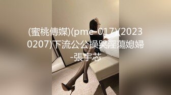  2023-04-16 DX-012大像传媒之大象号移动诊疗室2-何安汝