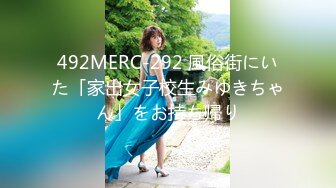 麻豆传媒 MD-0311 隐藏在婚纱下的约定 前任肉棒 难以遗忘