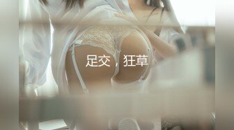 【新片速遞】   极品美少女模特 性感金色比基尼 水晶屌深喉插嘴 全裸塞肛塞淫水好多