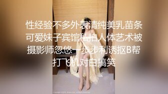 炮王小灰灰和大屌老铁元旦夜上演动作片沙发轮草熟妇女炮友表情销魂