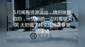 这是经历了什么，骚逼都被干裂了