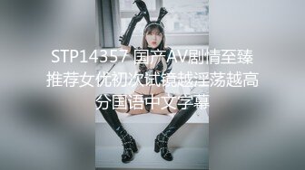 594PRGO-024 濃厚 生ビアガール ゆい