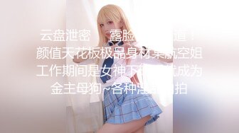 【中文字幕】SSNI-566 傳說中可以做愛的巨乳服侍風俗小姐 三上悠亜(三上悠亞)