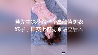 国产麻豆AV 麻豆US LAA0001 搭讪金发女郎 Kenna James