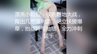 电报群VIP精液盛宴系列！乱伦变态老哥调教母狗堂妹4部，精液酸奶，尿做的加精雪糕，口交颜射