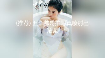 (中文字幕)スポコス汗だくSEX4本番！ 体育会系・熊倉しょうこ act07