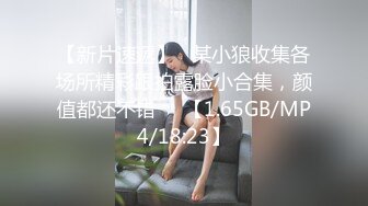 漂亮美女吃鸡啪啪 被无套输出 口爆吃精 对这根大肉棒相当满意 看表情就知道了