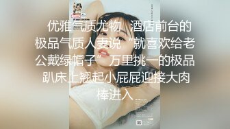 【新片速遞】 起点传媒 性视界传媒 XSJBW004 圣诞福音威尼斯人 斑斑【水印】