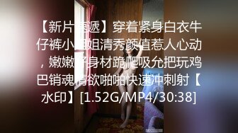 妹子全程露脸大秀直播 露奶旗袍装开档肉丝袜逼里塞跳弹