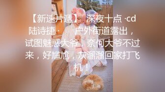 海角乱伦大神新婚骚弟媳❤️弟媳闺蜜定亲了，想操又怕操了以后出事，只能在厨房拿骚弟媳泄愤