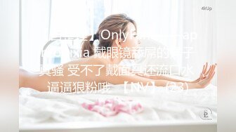 【推荐观看】小舅子喝了有春药的酒水,迷糊的小舅子被姐夫带回家猛操内射