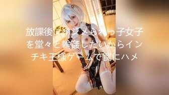 【唯美推薦】淫亂反差女神『麗雅』極品媚黑專場 黑屌扛腿猛烈抽插騷貨女神 第③彈 高清720P原版無水印 (7)