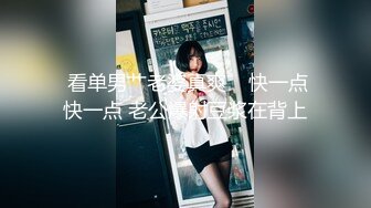 美女大学生和同学攀比为买名牌包包网上找寻富二代男朋友满足虚荣心 - 语伊