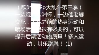  约车模激情啪啪，全程露脸黑丝情趣制服诱惑，交乳交真鸡巴