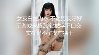 日翻了【大白熊】G奶学妹~无套啪啪~口爆~吞精~道具自慰~喷水，全能型骚货，推荐一看 (4)