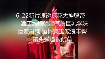 [无码破解]JUC-392 母親投稿 ～息子にアップロードされた美人母～ 橘エレナ