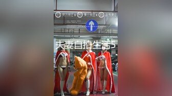 《究极核弹✿泄密》顶级绿帽极品巨乳网红反差人妻【420Abb】私拍，露出调教啪啪一对车大灯玩法太多，男人泄欲神器