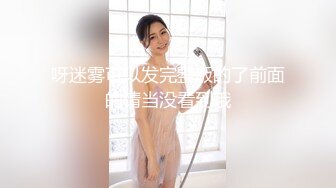 《重磅?炸彈》超多狼粉尋求推特高顔值大長腿反差婊女神jiakai39與大屌炮友啪啪啪自拍人美含J8的樣子都那麽迷人