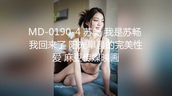 厕拍医院化验科新分配来的美女大学生