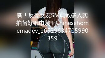 大神旅游景区一路走一路抄底众多的美女少妇眼界大开 (13)