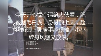 【全網推薦】【精品泄密】長沙靚女李頌恩與男友自拍外泄 外表清純原來內心淫蕩無比 原版高清 (3)