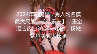 [自拍.偷拍]4P大小漂亮雙生兒+超會玩的+一個拍3個幹