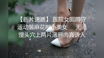 小骚货和小老公