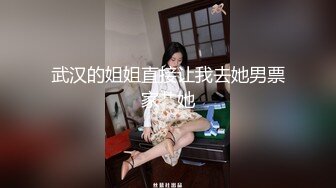 【小鱼不打烊】SVIP最新福利，粉丝几十万，极品小萝莉，完美符合白瘦嫩的审美 (5)