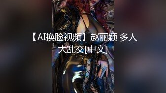 STP28464 起点传媒 XSJ-024《让妻子蒙着眼被上》是兄弟就尽力 搞妻子射精液-坏坏 VIP0600