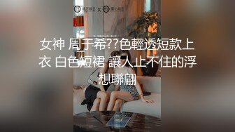 【新片速遞】  人妻小少妇跟小哥激情啪啪，口交大鸡巴让小哥吃奶舔逼，多体位蹂躏抽插，压在身下爆草直接干到射，精彩刺激[2.15G/MP4/02:00:37]