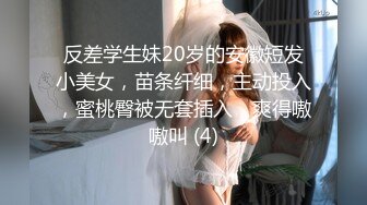 【老马寻欢】搞足疗女技师，按摩调情，带小黑屋半套服务，抓着奶子一顿揉捏，精油打飞机