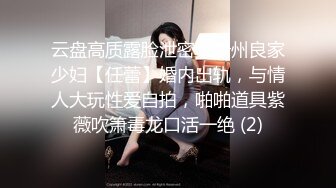 【翘臂桃桃】黄播界天花板 双胞胎男摸~泳池比基尼~跳弹健身楼梯口喷水~健身 超长完整版