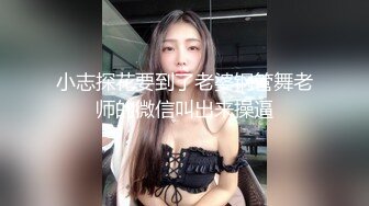 后入上海某咨询公司骚货