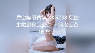 大屁股骚人妻跟我偷情