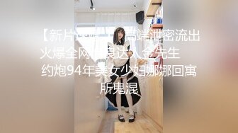 万人求购P站女族性爱专家 极品反差骚妻【静芸】解锁私拍，灵活长舌性感少妇的顶级口交侍奉，啪啪啪全自动榨精机 (11)