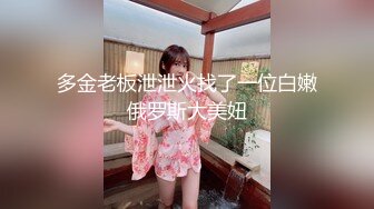 豪乳嫩模与猥琐摄影师玩SM