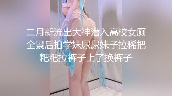 【新片速遞】 很耐看的极品妞全程露脸跟小哥激情啪啪，让小哥吃奶抠逼刮逼毛，深喉口交大鸡巴，各种姿势抽插爆草呻吟可射[1.51G/MP4/03:40:42]