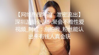 大眼美女模特身材，屁股好翘，全裸自慰，掰腿特写粉色小蝴蝶鲍鱼