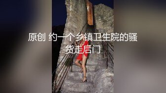 林小曼子 自拍