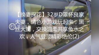 小宝寻花极品高颜值苗条妹子啪啪，舌吻摸奶调情骑乘大力猛操